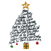 I Believe In Father Christmas - U2, Сергей Сергеевич Прокофьев