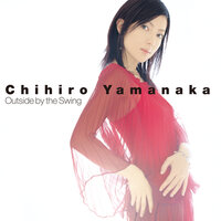 Chihiro Yamanaka