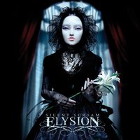 Erace Me - ELYSION