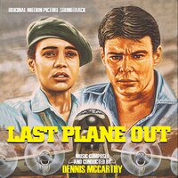 Dennis McCarthy