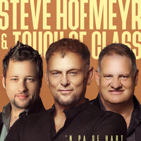 Steve Hofmeyr