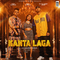 Yo Yo Honey Singh
