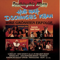 Wir sitzen alle im selben Boot - Dschinghis Khan
