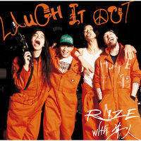 Gold Rush - Rize