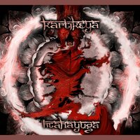 Fields of Kurukshetra - Kartikeya