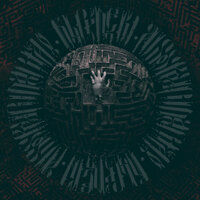 Im Labyrinth - BlackDeath