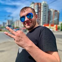 Витяй Счастье