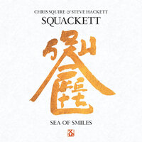 Perfect Love Song - Squackett