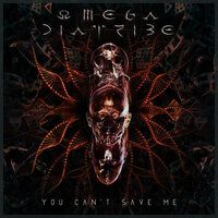Omega Diatribe