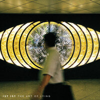 Listening Through the Walls - Ist Ist