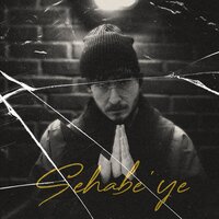 Sehabe'ye - Sehabe