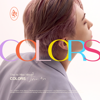 Vibin - Youngjae