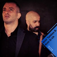 Maghze Dar Rafteh - Amir Tataloo