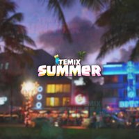 Лето - Temix