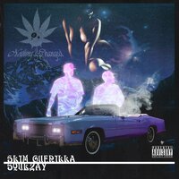 Nothing's Changed - Soulzay, Slim Guerilla