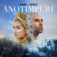Spike