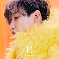 Intro (Satellites) - BamBam