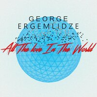 George Ergemlidze
