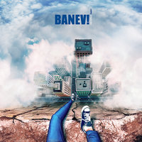 Оригами - Banev!