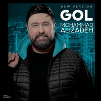 Mohammad Alizadeh