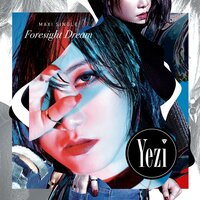 Yezi