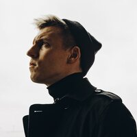Обещания шум - Не Ваше Дело Records, VISHNEV
