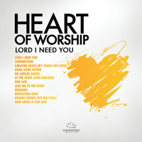 Lead Me To The Cross - Maranatha! Music
