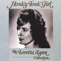 Who's Gonna Take The Garbage Out - Loretta Lynn, Ernest Tubb