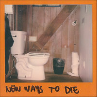 Be The Change - The Wild Reeds