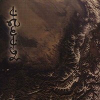 Penguins in the Desert - Dredg