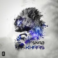 Kara Ziade - Erfan, Reza Pishro