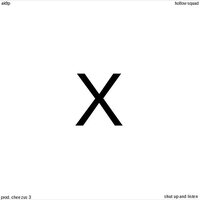 Smh - Xavier Wulf