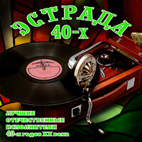 Сирень-черёмуха - Владимир Нечаев