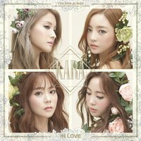In Those Days - Kara