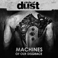 Outside In - Circle of Dust