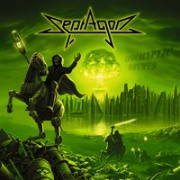 The Unfathomable Evil - Septagon