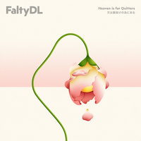 Infinite Sustain - FaltyDL, Hannah Cohen