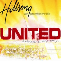 My God - Hillsong UNITED