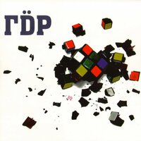 Так просто - ГДР