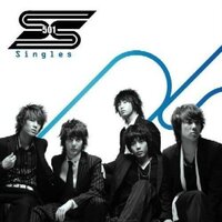 Take U High - SS501