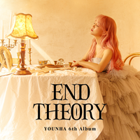 Savior - Younha