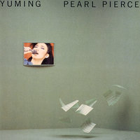 Dang Dang - Yumi Matsutoya