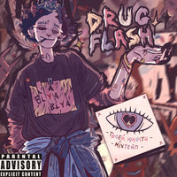 В тусовках с головой - Drug Flash