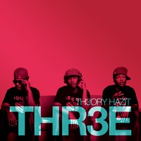 I Need You More Than Ever - Theory Hazit, Propaganda, Donavan Luke Henry