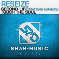 Touch the Soul - ReSeize, Sunlounger, Suzie Del Vecchio