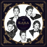 In The Game - Kara