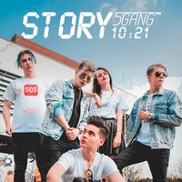 STORY - 5Gang