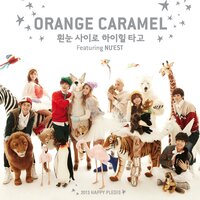 Dashing through the snow in highheels - Orange Caramel, NU'EST
