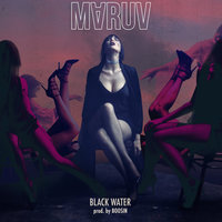 Drunk Groove - MARUV, BOOSIN