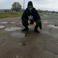 Eastern Europe Don't Have Roads - Uamee